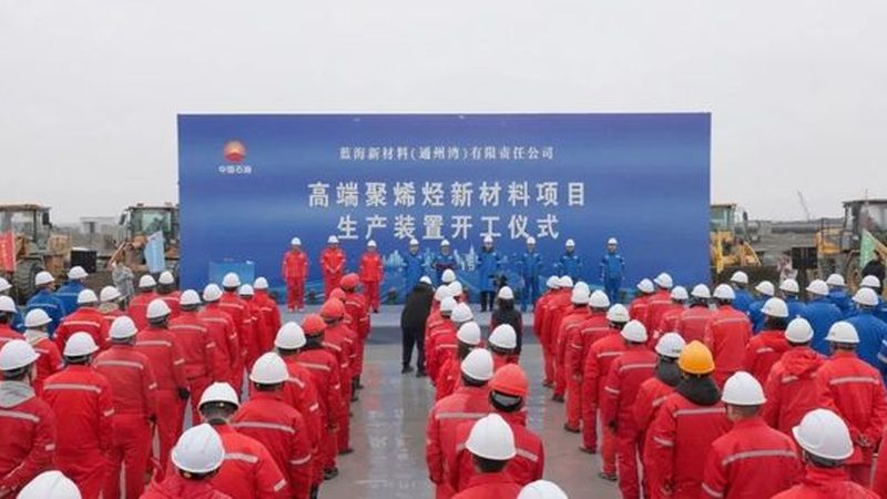 高固体份涂料树脂施工，这些注意事项不能忽视**