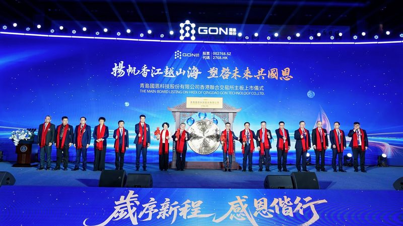水性助剂价格解析：影响因素与市场趋势