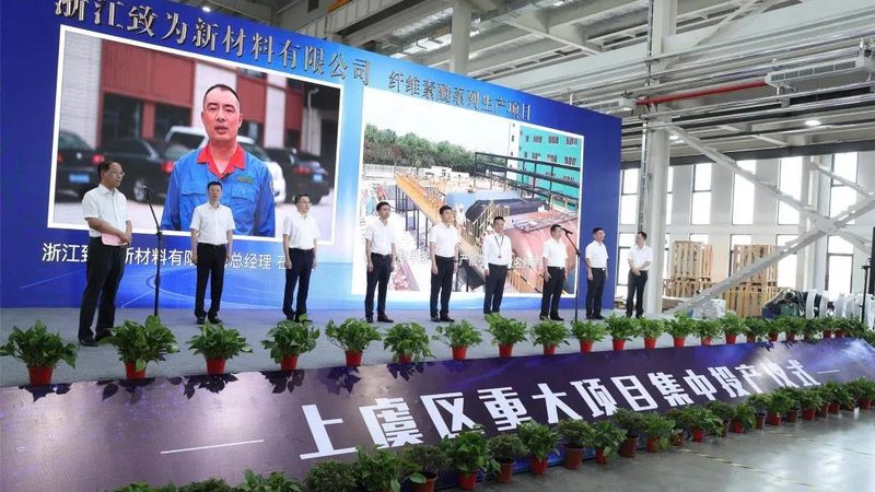 胶粘剂固化时间：影响粘接效果的关键因素**