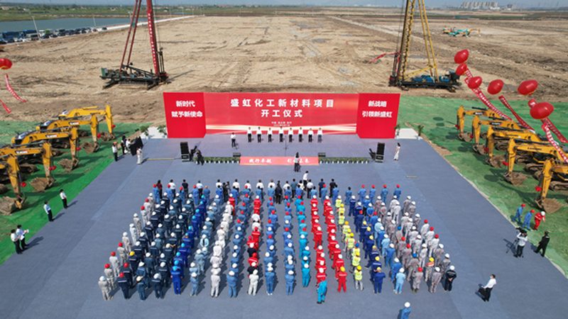 复合材料优缺点分析及适用范围全解析