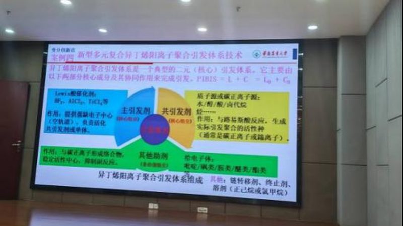 消泡剂价格与标准等级：揭秘背后的秘密
