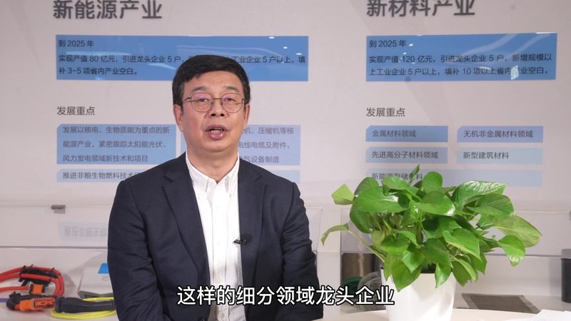 上海精细化工产品报价表：揭秘行业价格波动背后的秘密