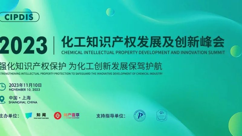 成都新型复合材料批发供应商：揭秘复合材料在现代工业中的应用