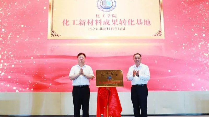 高粘度纺织印染增稠剂：揭秘其性能与选择要点
