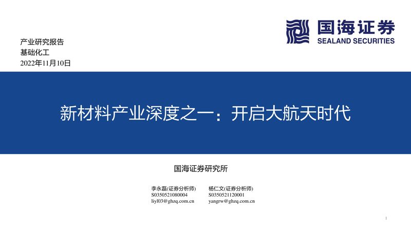 分散剂与减水剂：揭秘二者在混凝土中的应用差异