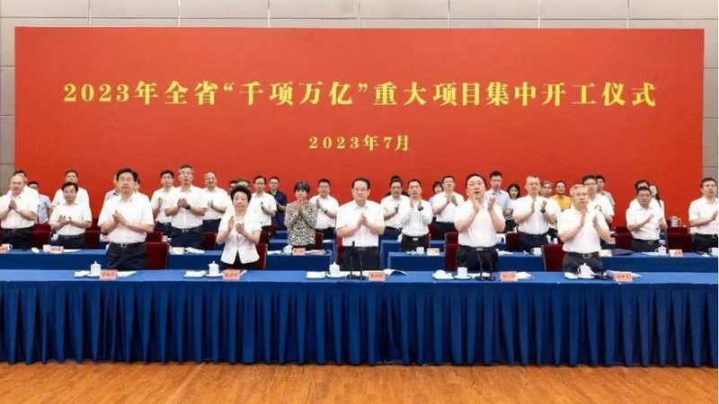 化工产品代理报价单中的关键要素解析