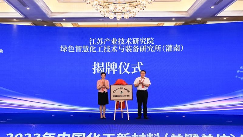 金属工业清洗表面活性剂配方：揭秘高效清洁背后的秘密