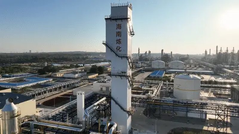有机化工原料环保标准要求的演变与挑战
