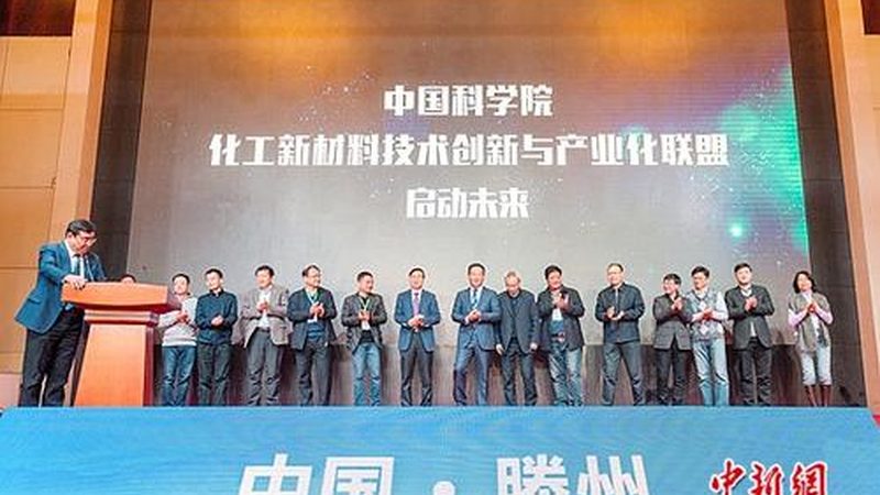 新型复合材料：规格型号解析与价格考量**