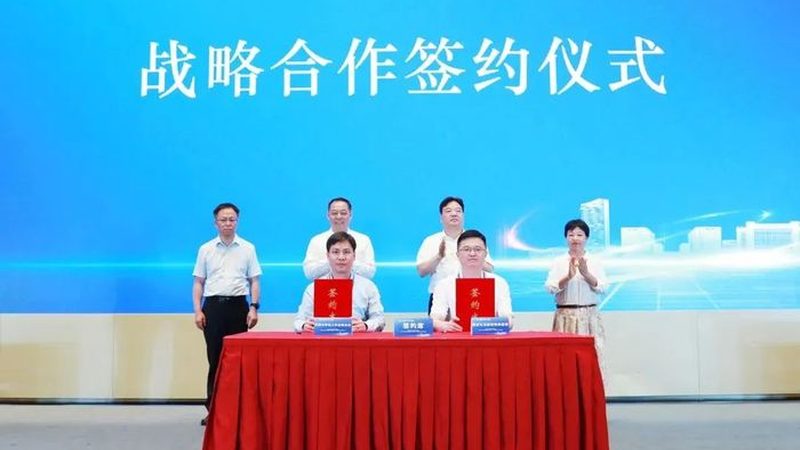 环保塑料助剂：绿色制造的关键一环