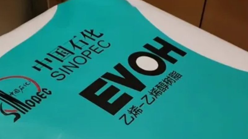 高分子材料与金属材料密度对比解析**