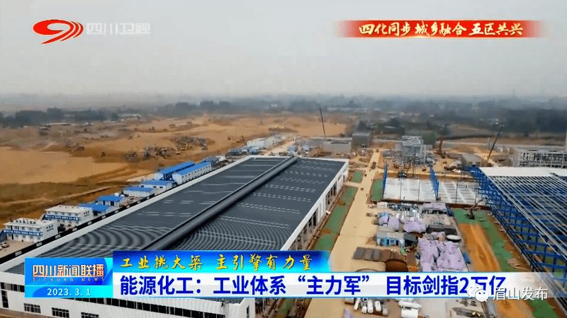 【新材料选型攻略】上海新材料公司推荐：如何根据性能指标精准匹配